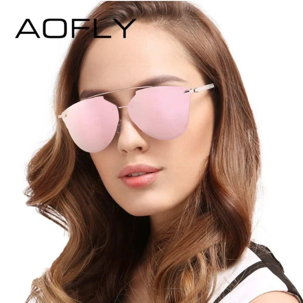Mirrored Sunglasses​